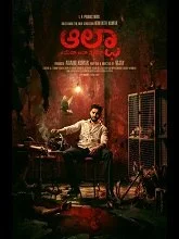 Alpha (2026) HDRip Telugu