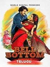Bell Bottom (2019) HDRip Kannada